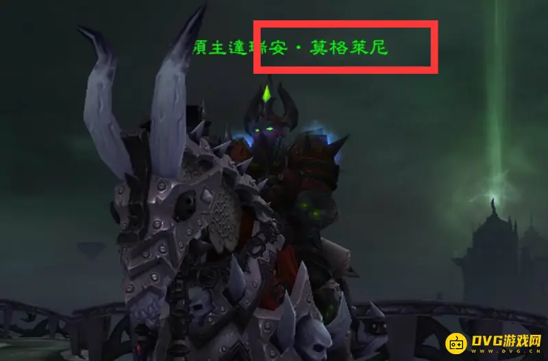 《魔兽世界》虚空图腾获取方法详解