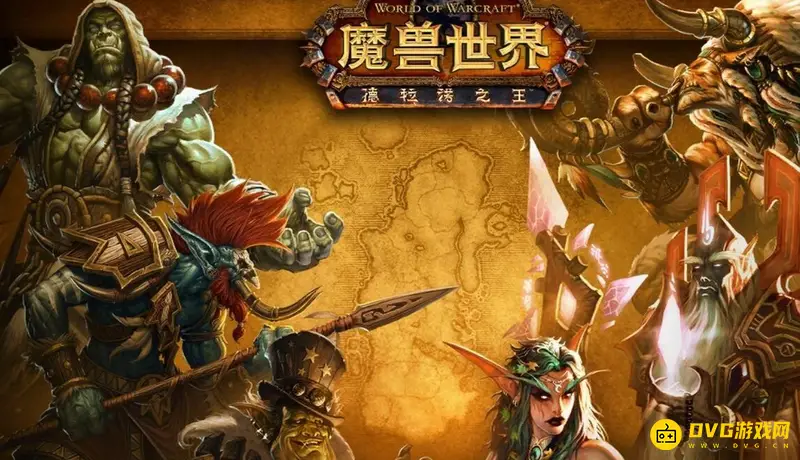 《魔兽世界》巴尔瑟拉在哪-巴尔瑟拉位置详解