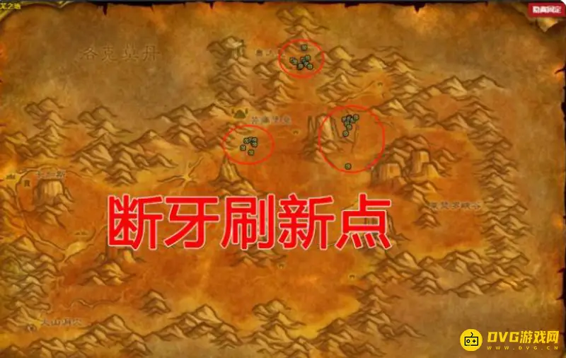 《魔兽世界》TBC盗贼开锁指南