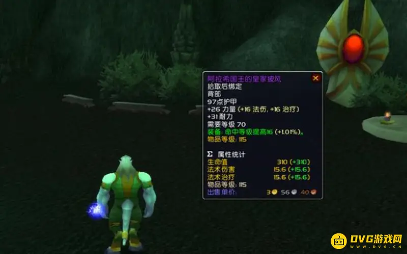 《魔兽世界》WLK增强萨满表现解析