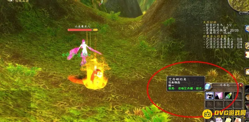 《魔兽世界》tbc黑暗之心掉落位置详解