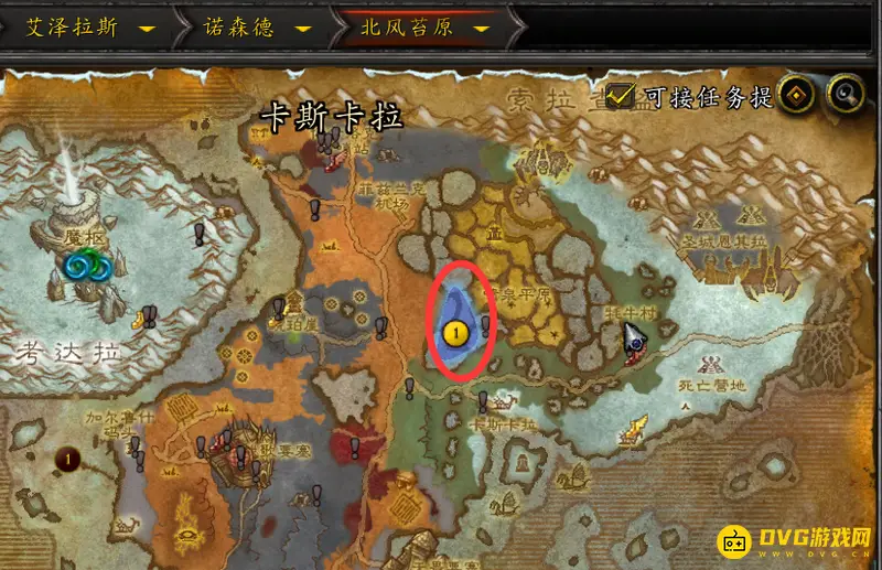 《魔兽世界》运货行动位置详解