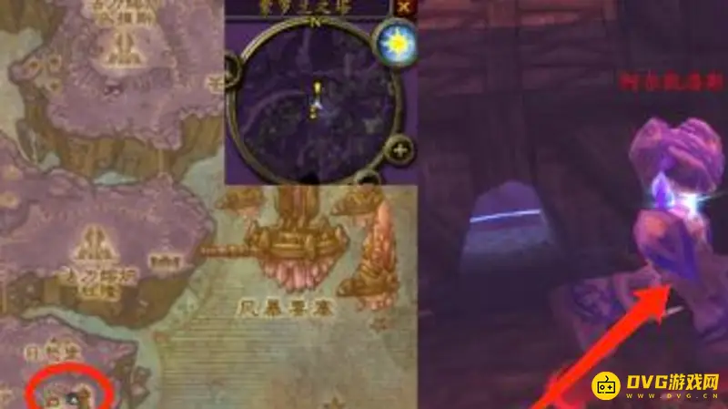 《魔兽世界》阿尔凯洛斯之核任务流程