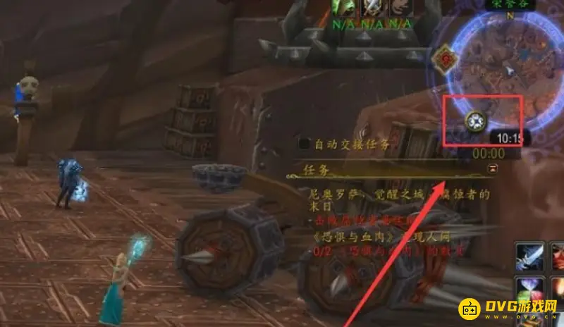 魔兽世界厄运之槌集合石位置