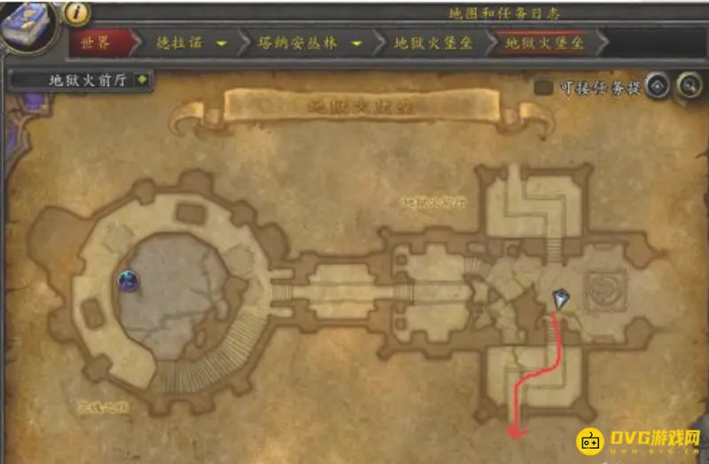 《魔兽世界》地狱火堡垒单刷路线详解