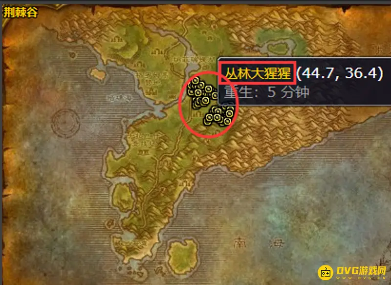 魔兽世界冰霜之力图纸获取攻略