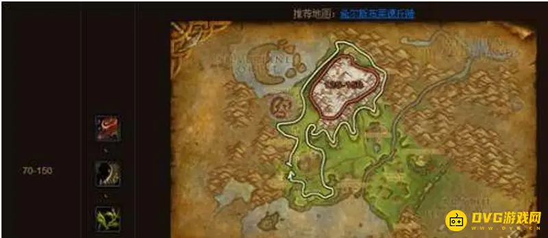 《魔兽世界》采药1