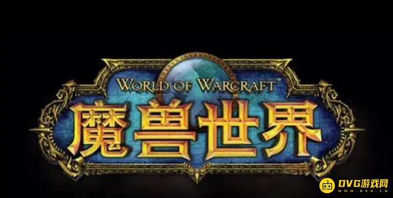 《魔兽世界》斯比雷之翼任务怎么完成-斯比雷之翼任务完成流程