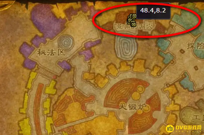 《魔兽世界》大师级钓鱼学习指南