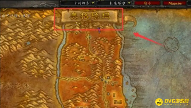 《魔兽世界》萨满图腾工具获取方法