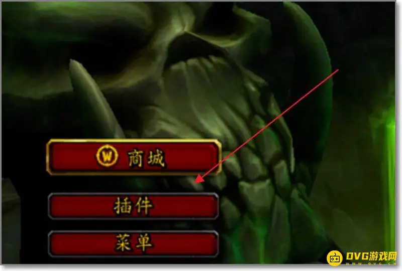 《魔兽世界》地图坐标显示方法