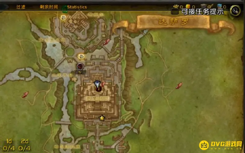 《魔兽世界》纳沙塔尔传送门未开启去法