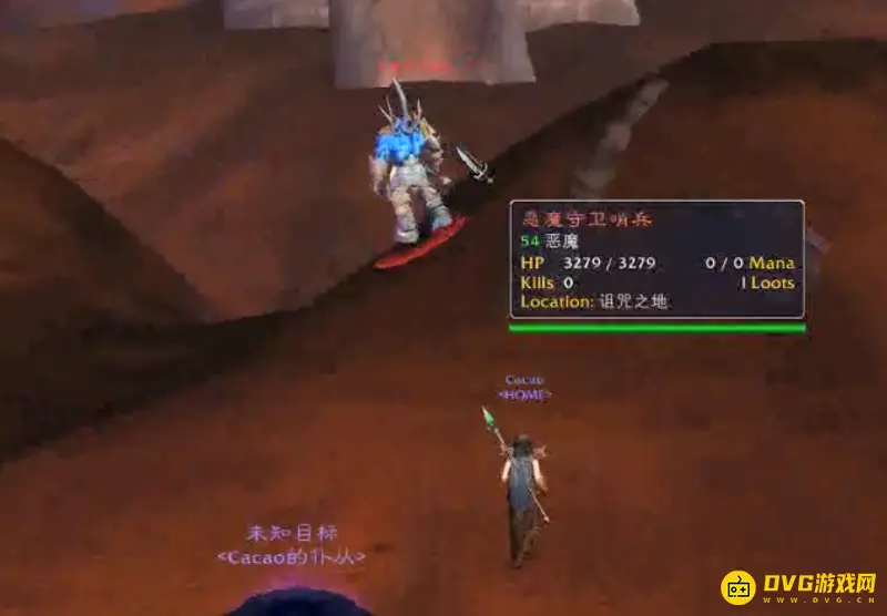 《魔兽世界》术士地狱火流程