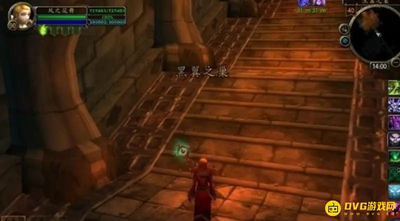 《魔兽世界》黑手的命令任务流程详解