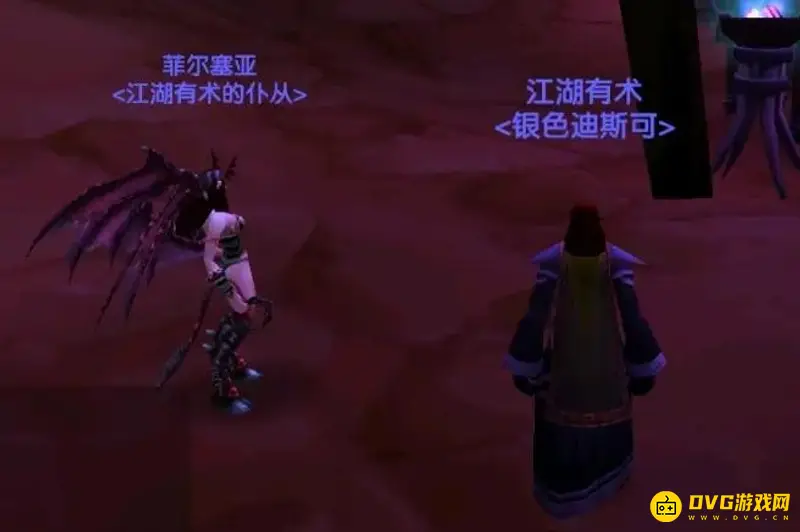 《魔兽世界》血精灵术士召唤魅魔任务流程