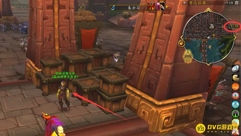 魔兽世界供给商穆克拉位置详解