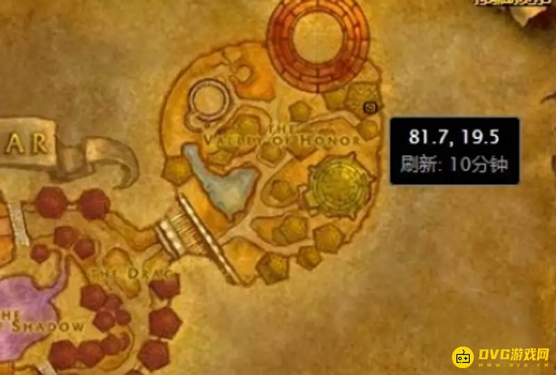 《魔兽世界》拳套学习地点