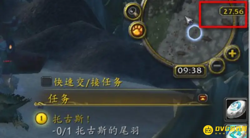 《魔兽世界》托古斯克星稻草人位置详解
