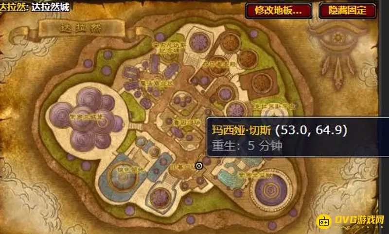 《魔兽世界》wlk血齿狂鱼钓鱼地点