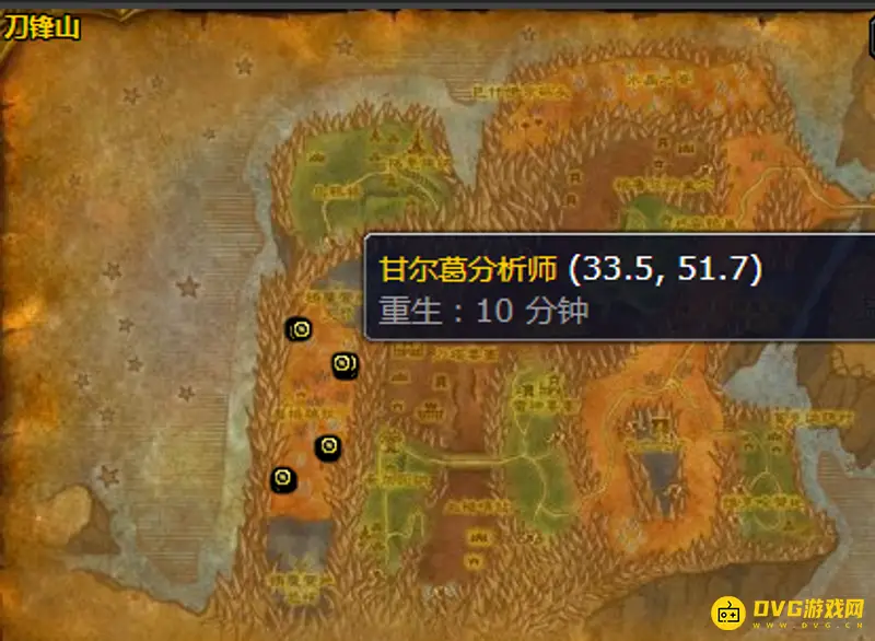 《魔兽世界》战地修理机器人110G图纸获取攻略