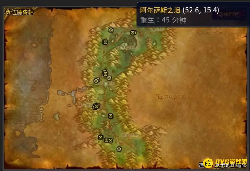 《魔兽世界》阿尔萨斯之泪采集地点详解