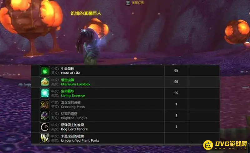 魔兽世界70级猎人打金攻略