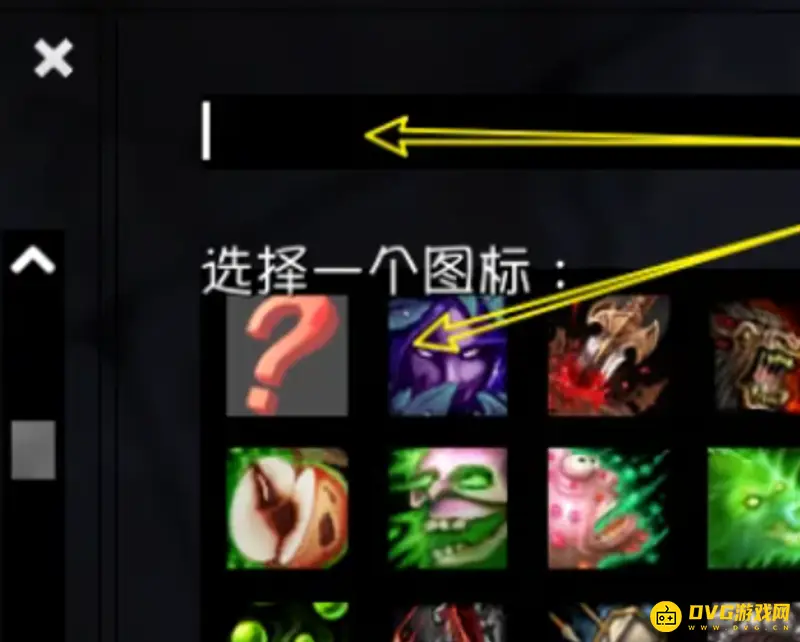 《魔兽世界》副本重置命令详解-宏与快捷键使用