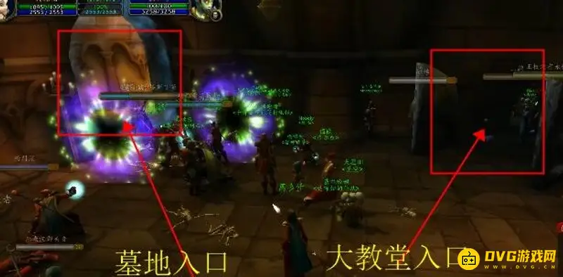 《魔兽世界》血色墓地位置详解
