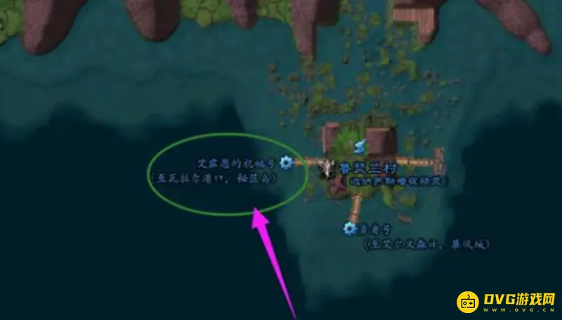 魔兽世界7.0部落前往埃索达攻略