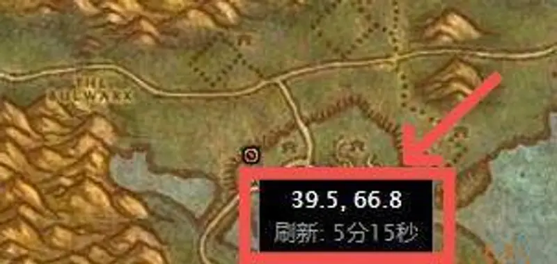 《魔兽世界》仓库位置指南