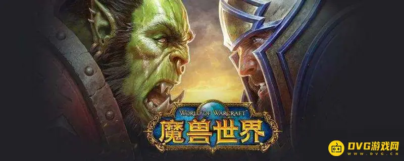 《魔兽世界》60级猎人宝宝怎么选择-副本与练级最佳搭配