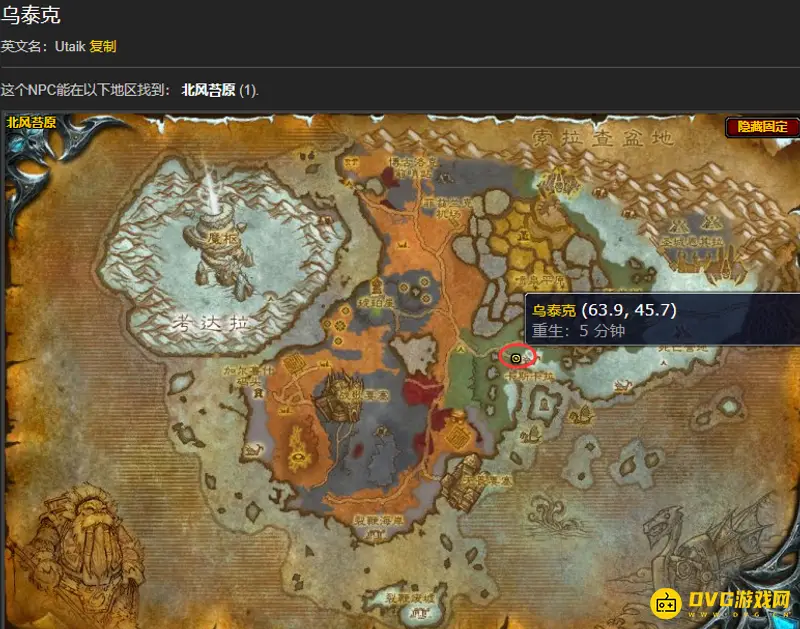 魔兽世界卡鲁亚克声望快速提升