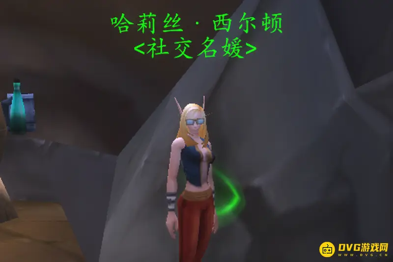 《魔兽世界》巨无霸背包购买攻略