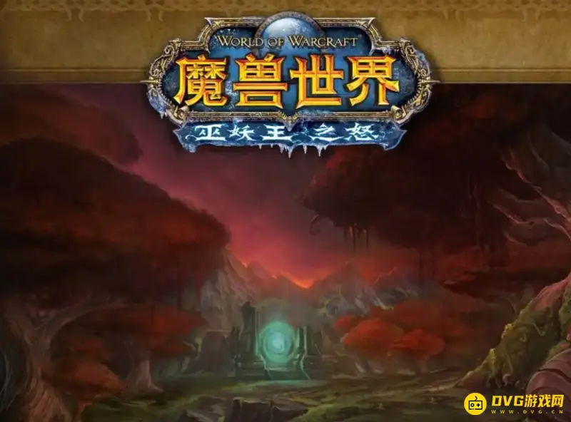 魔兽世界灵魂兽出处解析