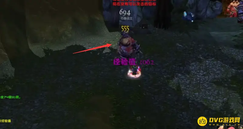 《魔兽世界》库雷尼声望快速提升
