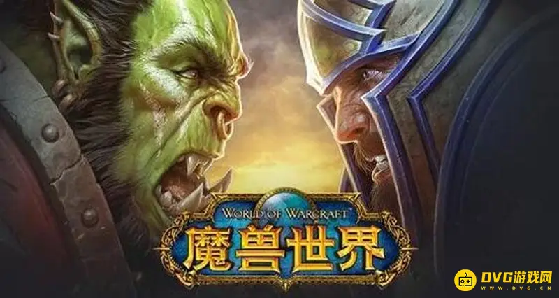 《魔兽世界》时光守护者军需官在哪-艾鲁尔米NPC坐标指南