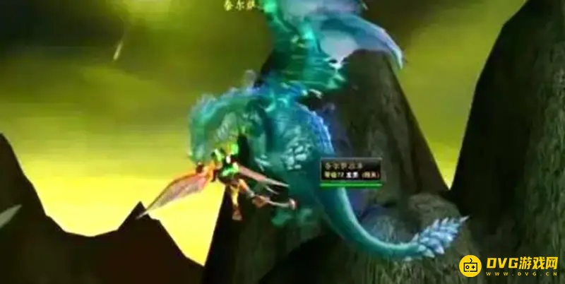 《魔兽世界》灵翼幼龙声望提升攻略