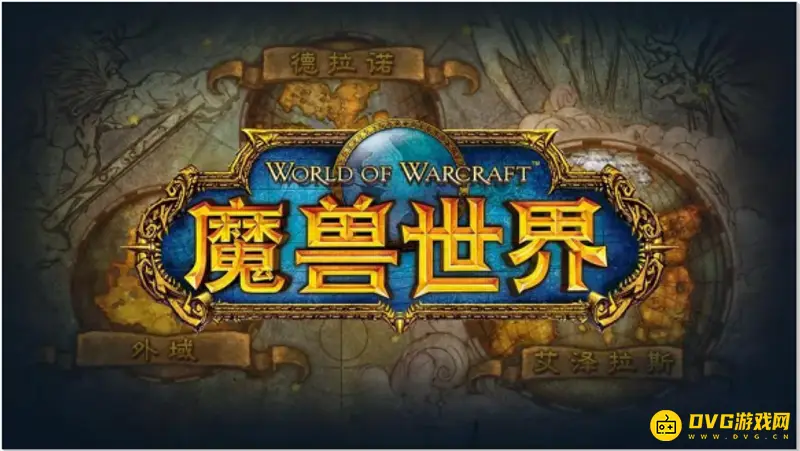 《魔兽世界》晋升之路任务怎么完成-10位战斗大师挑战详解