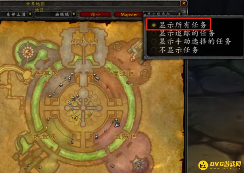 魔兽世界地图等级显示方法