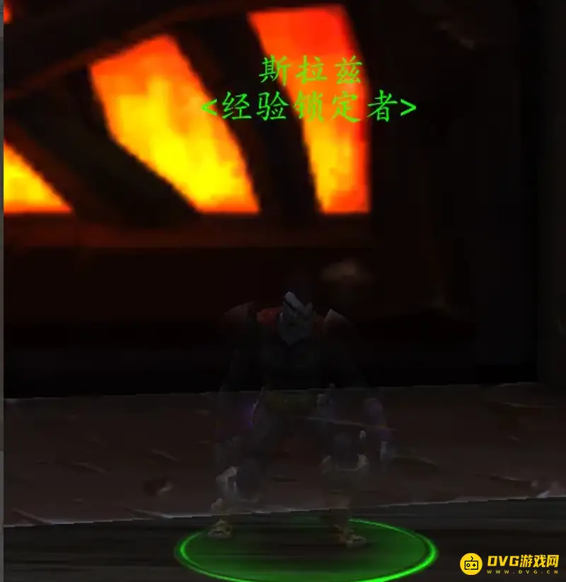 《魔兽世界》怀旧服锁经验位置详解