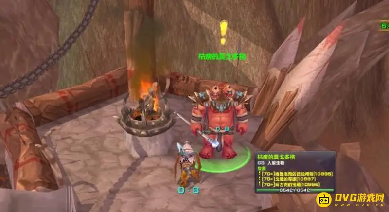 《魔兽世界》轰炸任务攻略