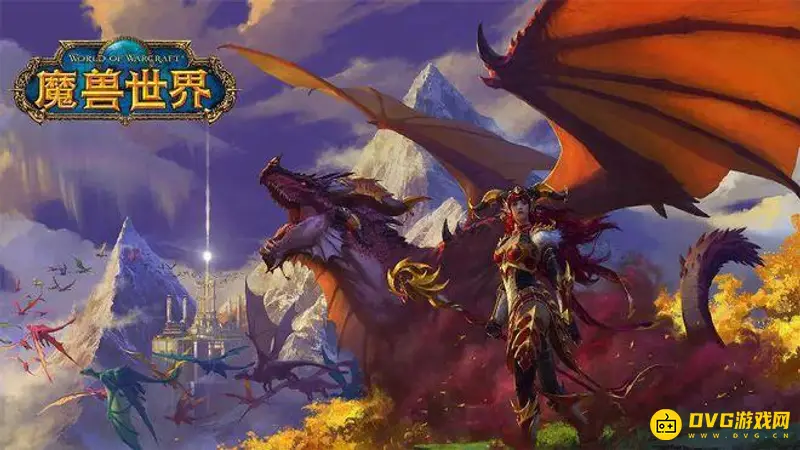 《魔兽世界》部落采矿1-375路线详解-高效升级矿石采集