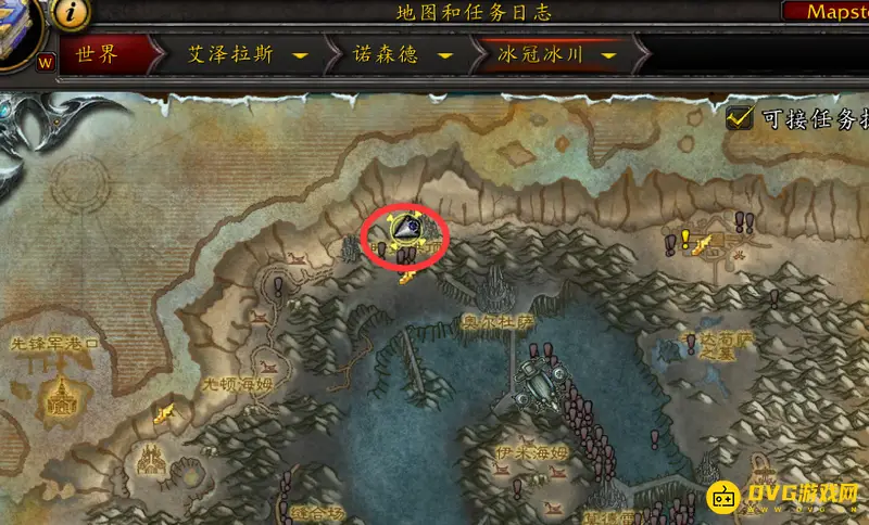 魔兽世界黑锋骑士团军需官位置详解