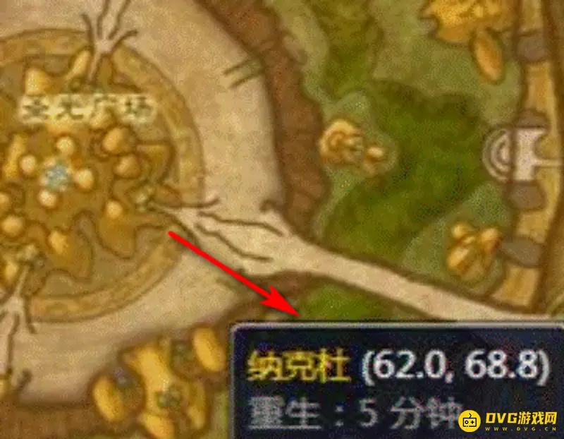 《魔兽世界》平民窟声望怎么快速提升-平民窟声望提升方法
