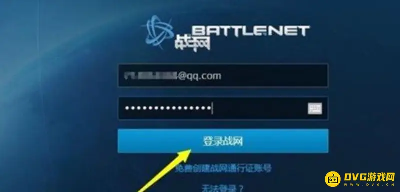 魔兽世界账号锁定申诉流程详解
