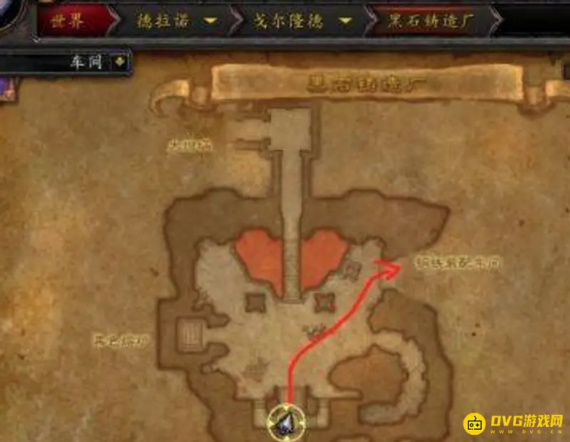 《魔兽世界》黑石铸造厂通关