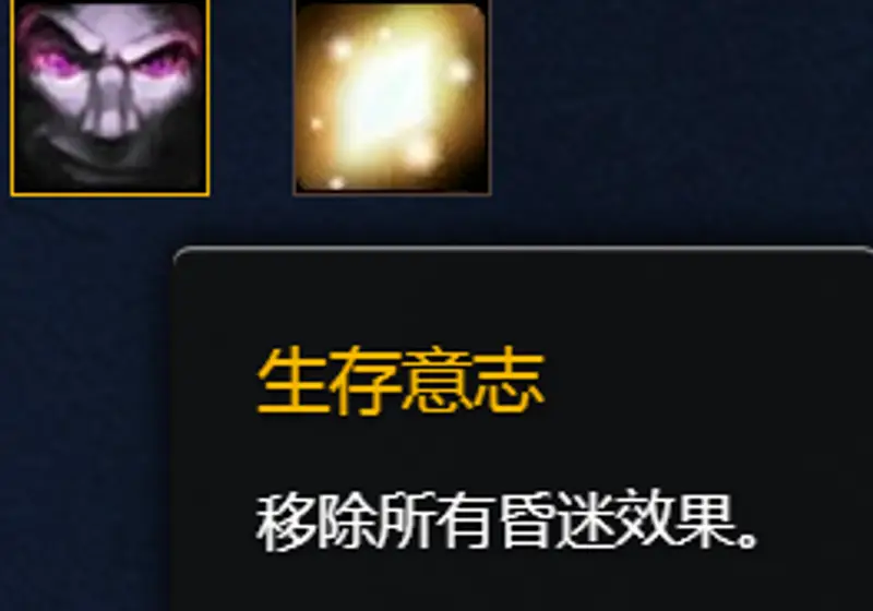 魔兽世界80级盗贼最佳种族推荐