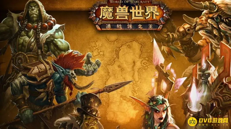 《魔兽世界》怎么提升奥尔多声望最划算-邪能装备兑换声望详解