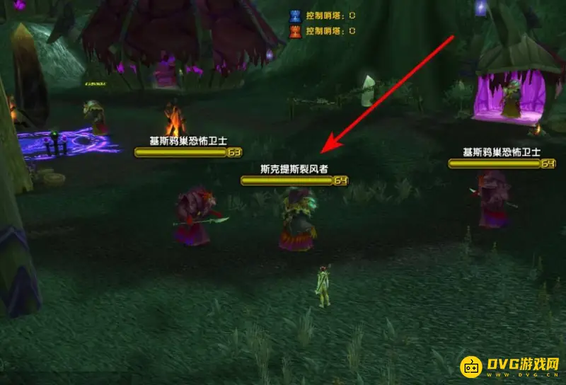 《魔兽世界》tbc任务攻略