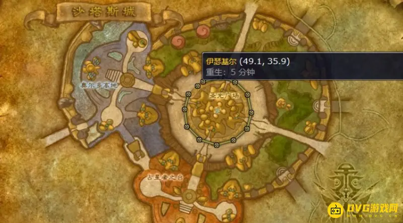 《魔兽世界》沙塔斯城伊瑟基尔位置解析